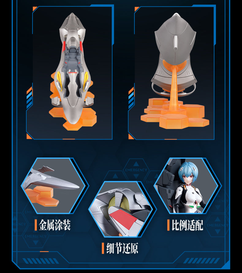 Blokees - Rei Ayanami Battle Suit Version Fantastic Series Model Kit - inshobby.com