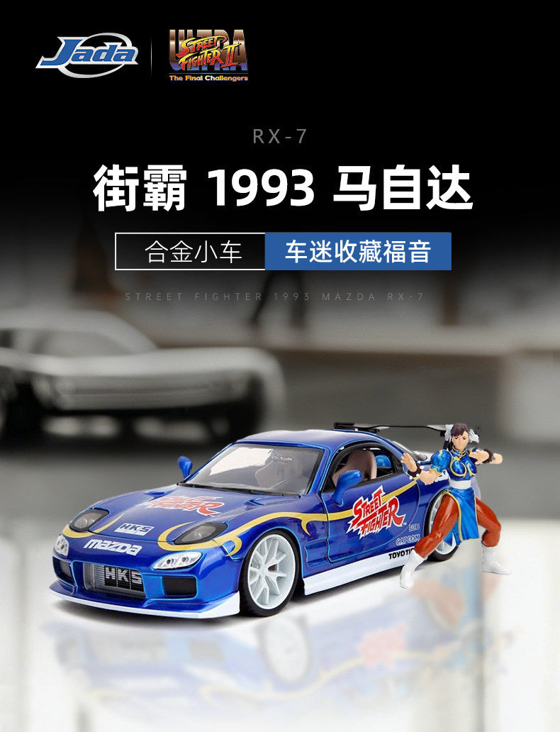 1:24 Chun-Li & 1993 Mazda RX-7 Alloy Model Car