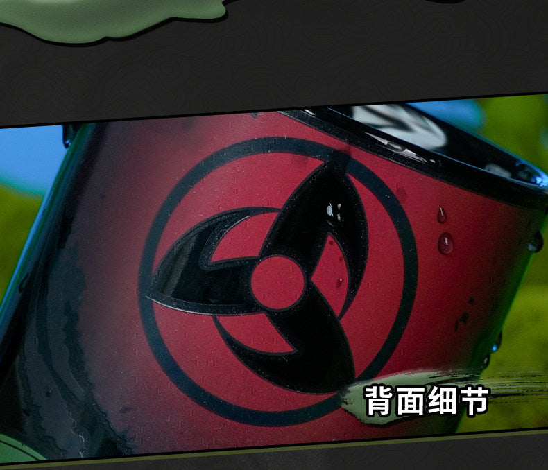 Naruto Shippuden Thermo Color Change Ceramic Coffee Mug