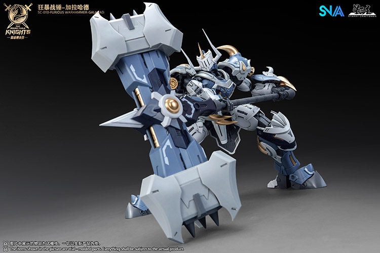 1:144 Furious Warhammer Galahad Model Kit
