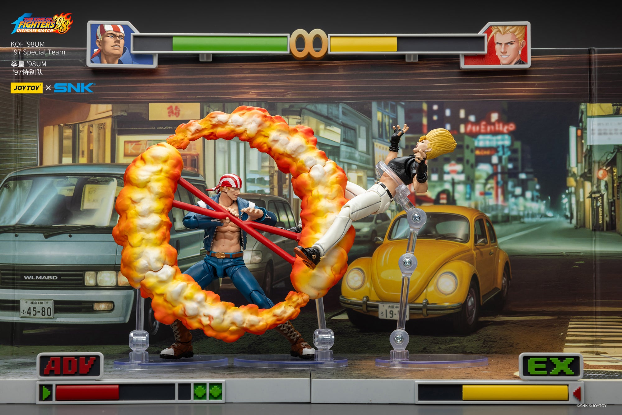 Joytoy - 1:18 Billy Kane Action Figure - inshobby.com