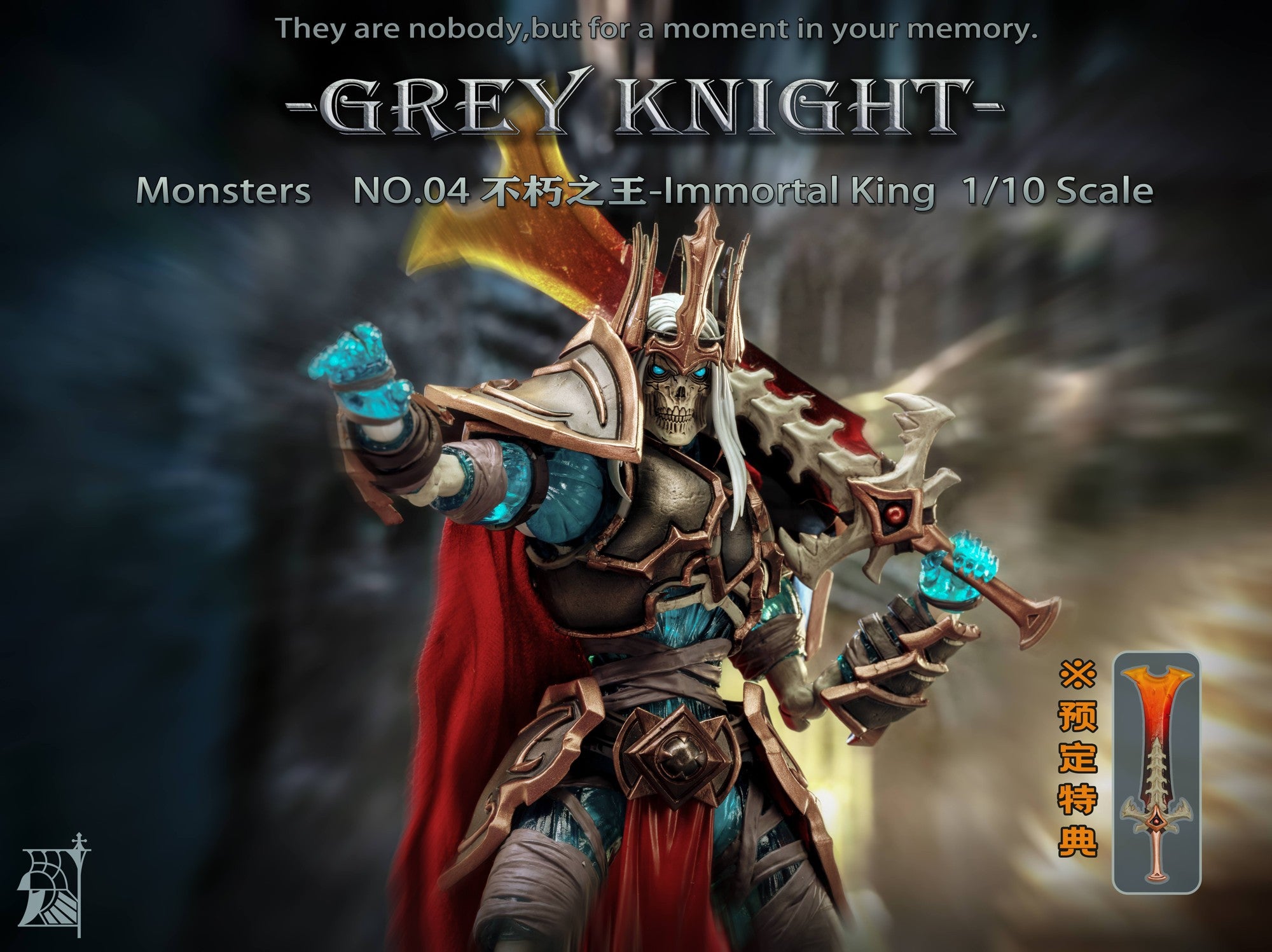 1:10 Grey Knight Immortal King Action Figure
