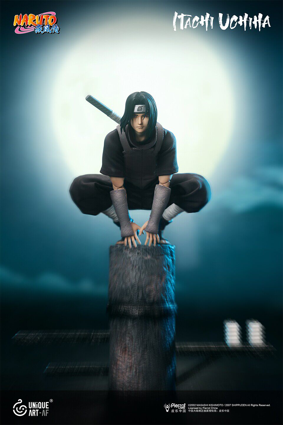 1:12 Uchiha Itachi Action Figure