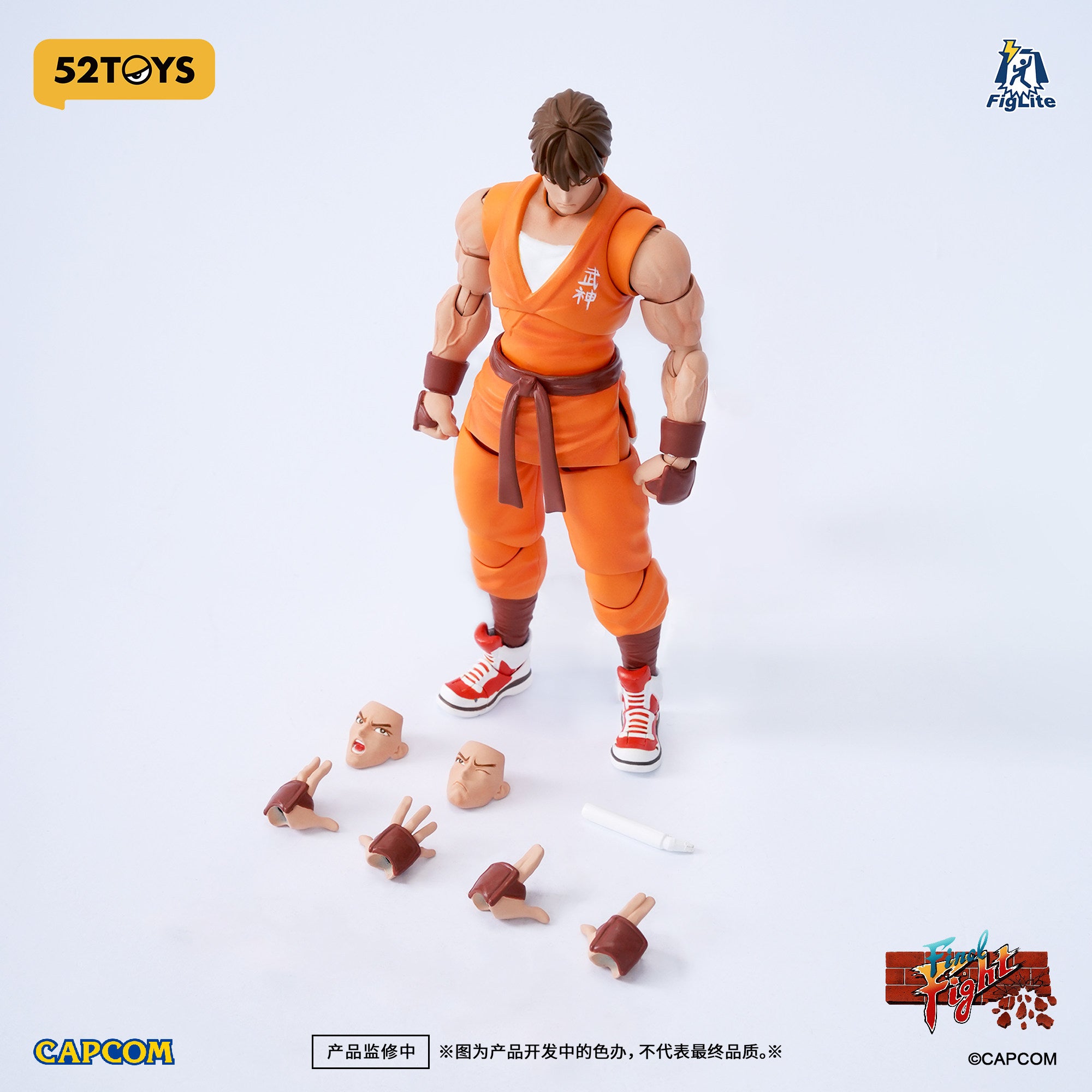 1:12 Guy Action Figure