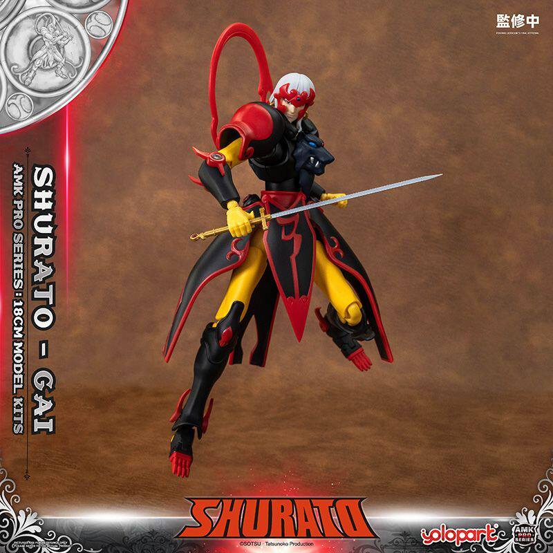 Yolopark - Kuroki Gai King Yaksha AMK Pro Series Model Kit - inshobby.com