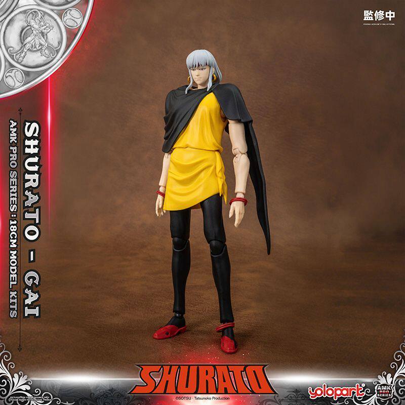 Yolopark - Kuroki Gai King Yaksha AMK Pro Series Model Kit - inshobby.com