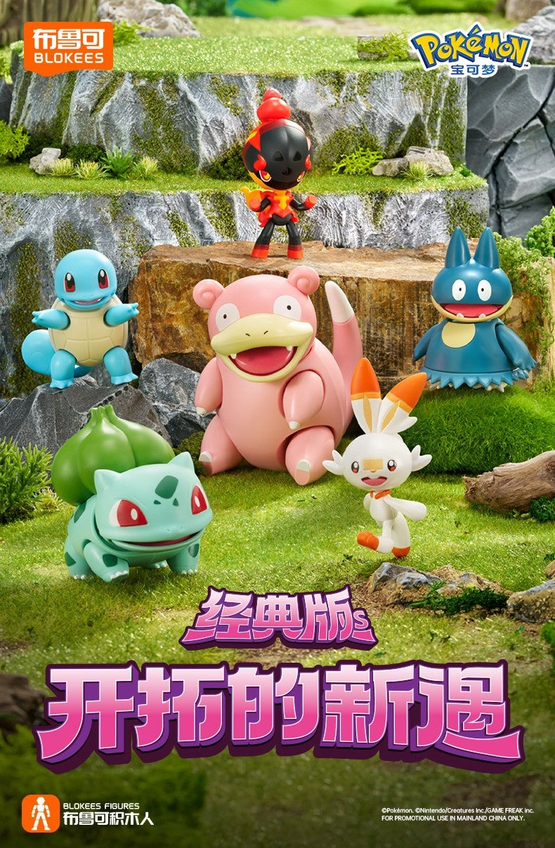 Blokees - Pokemon Classic Series Vol.03 Model Kit Mini Figure - inshobby.com