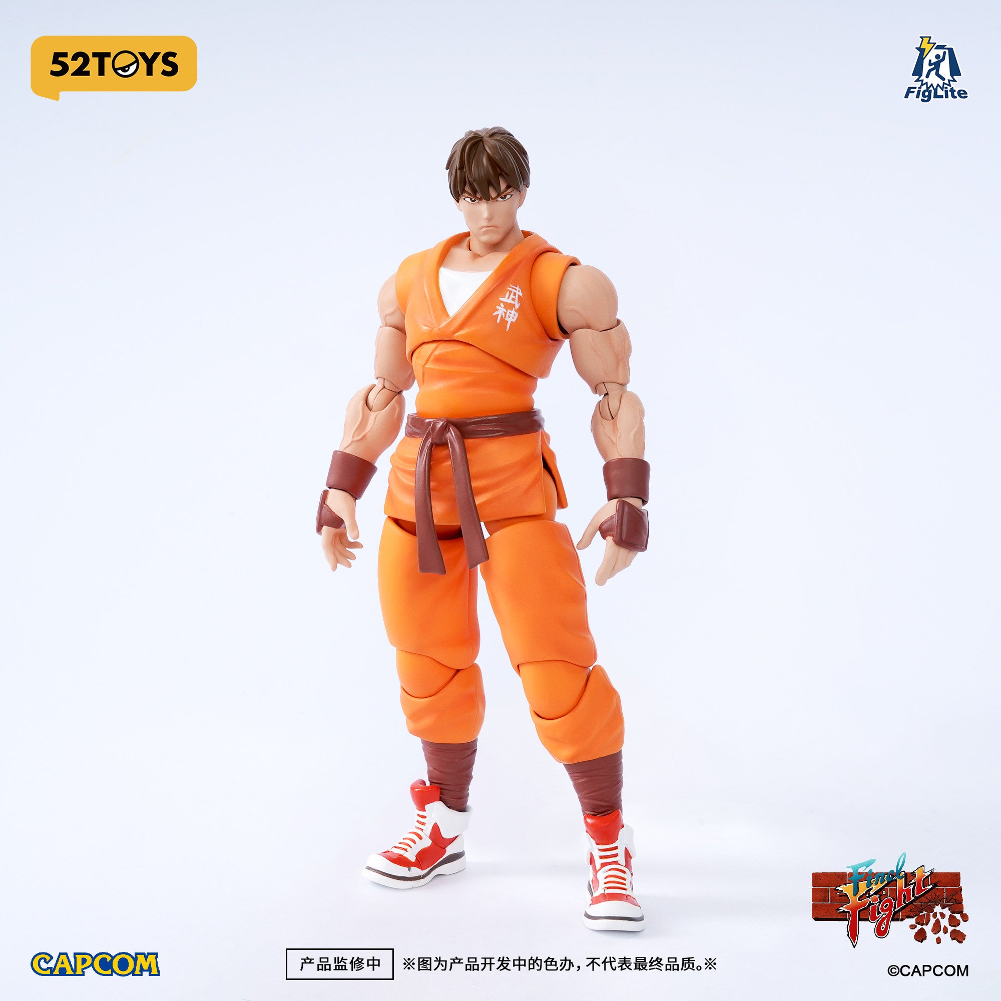 1:12 Guy Action Figure
