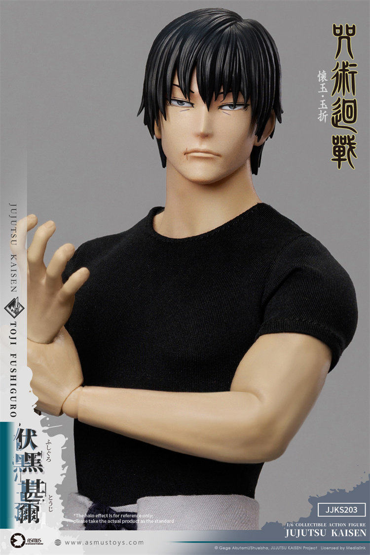 1:6 Fushiguro Toji Action Figure