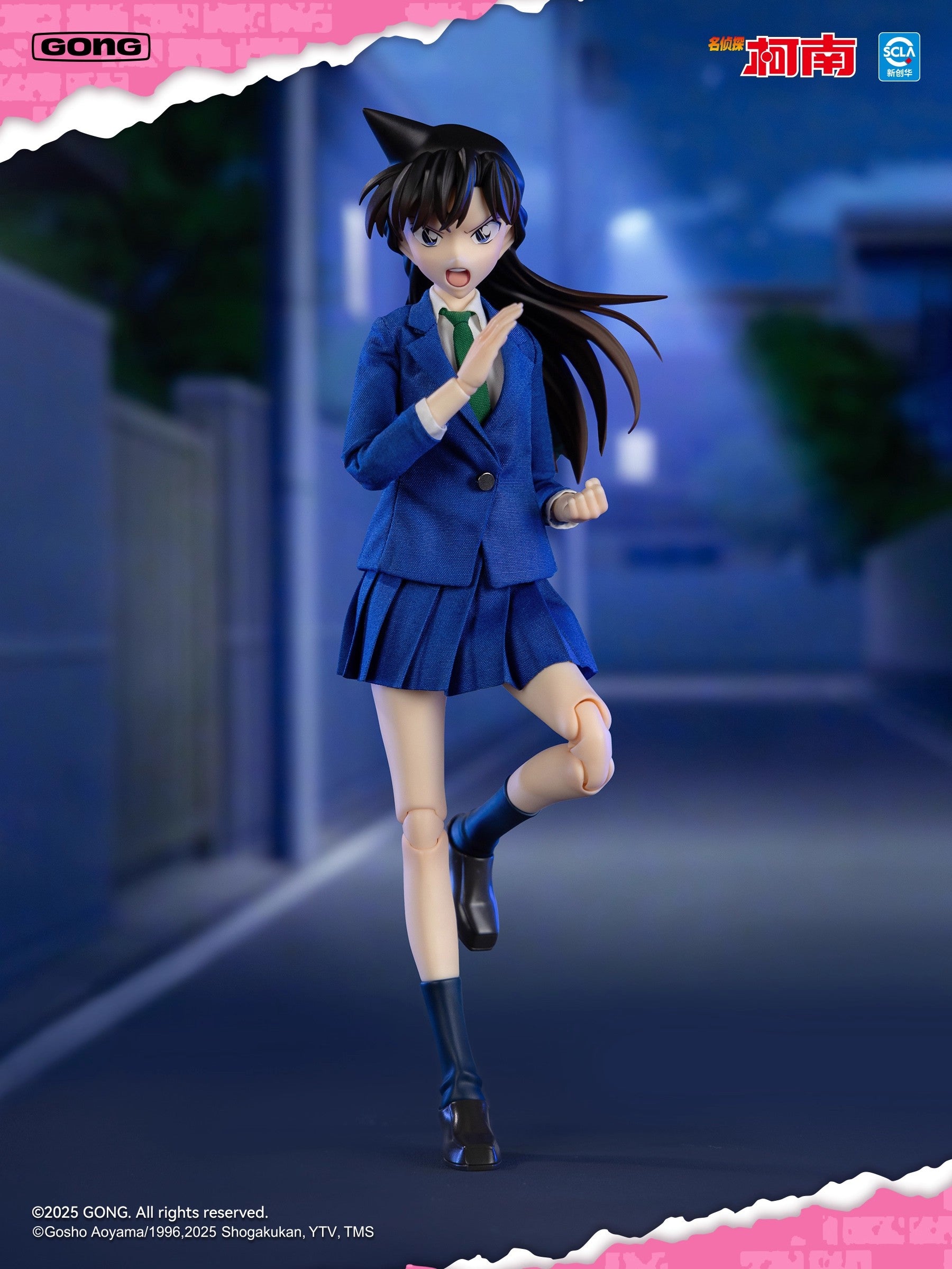 Gong - 1:8 Mori Ran Action Figure - inshobby.com