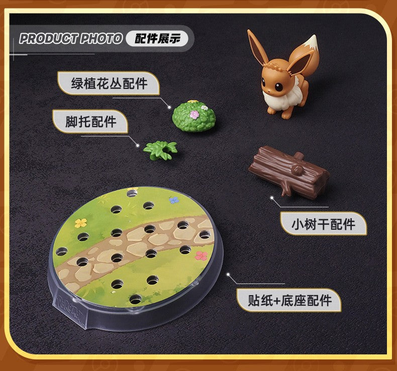 Blokees - Pokemon Classic Series Vol.04 Model Kit Mini Figure - inshobby.com