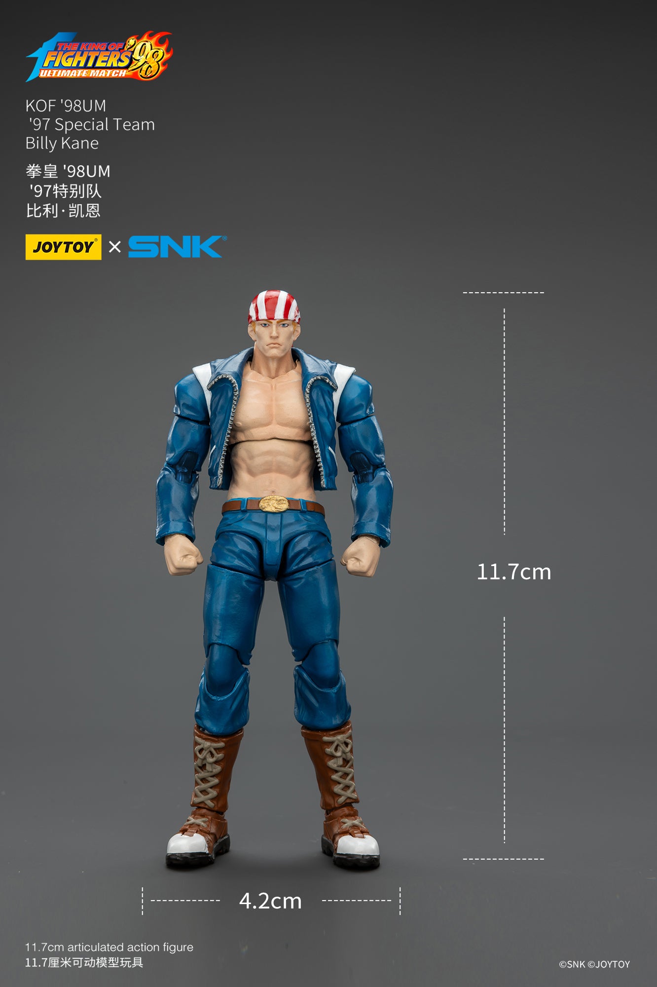 Joytoy - 1:18 Billy Kane Action Figure - inshobby.com