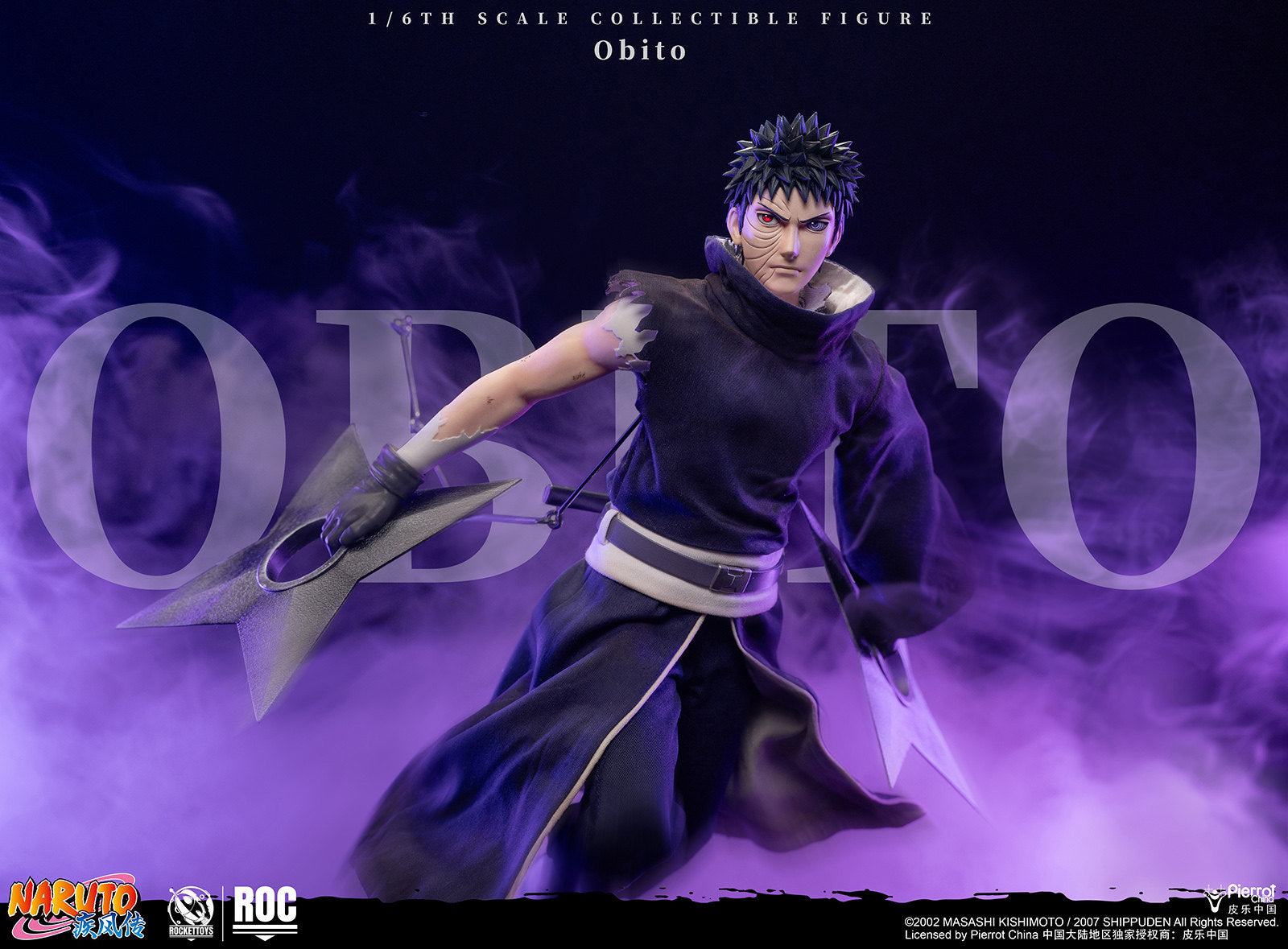 1:6 Uchiha Obito Action Figure