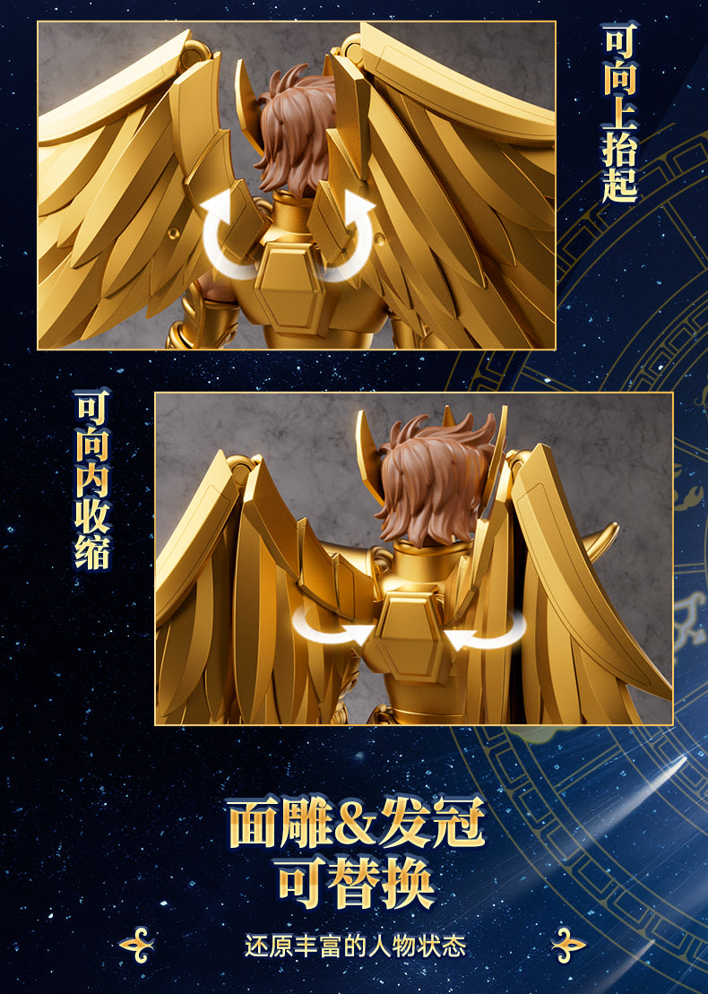 Blokees - Sagittarius Aiolos Champion Class Model Kit - inshobby.com