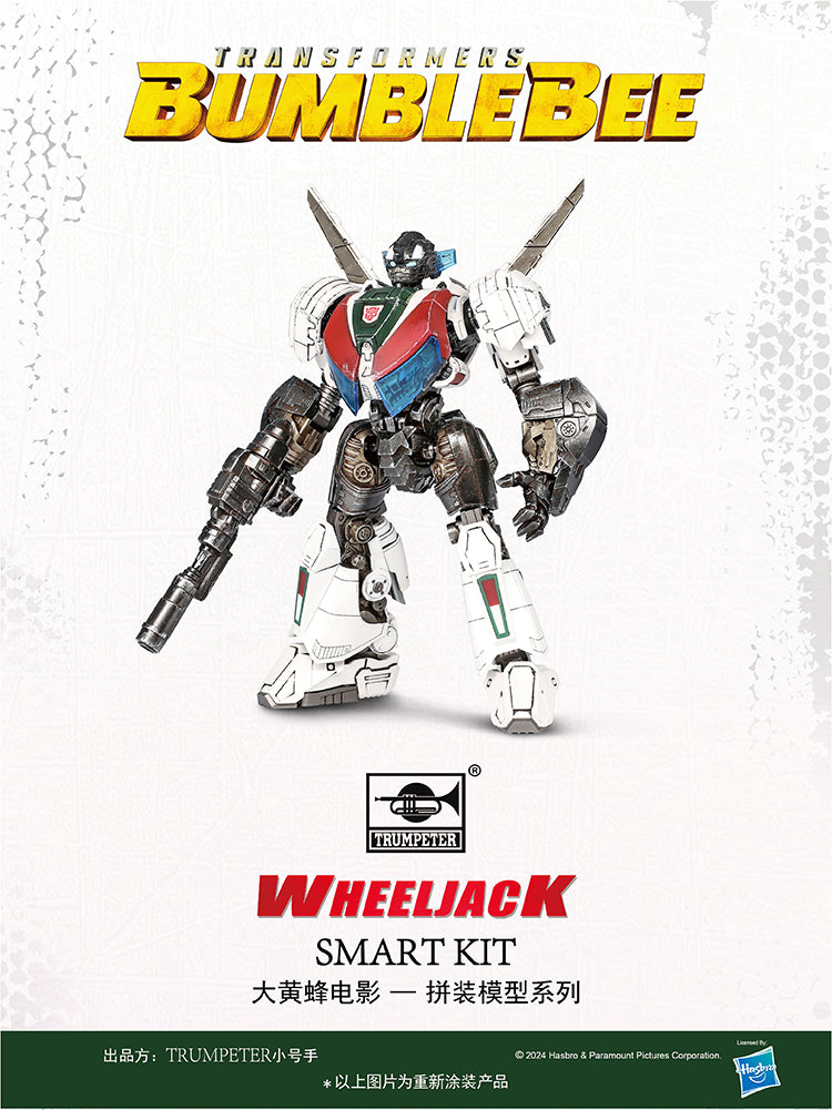 Trumpeter - SK11 Wheeljack Assembly Kit - inshobby.com
