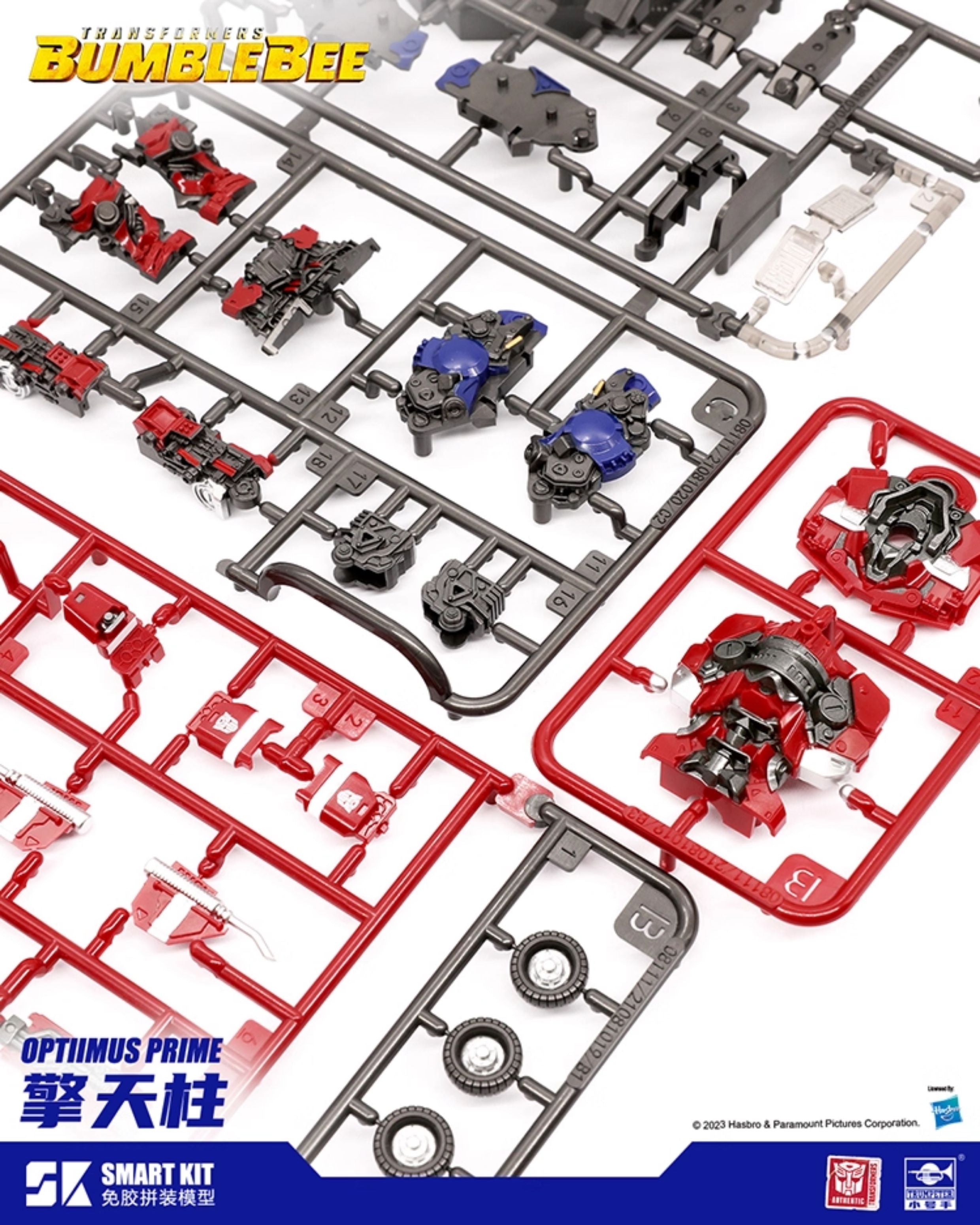 Trumpeter - SK09 Optimus Prime Assembly Kit - inshobby.com