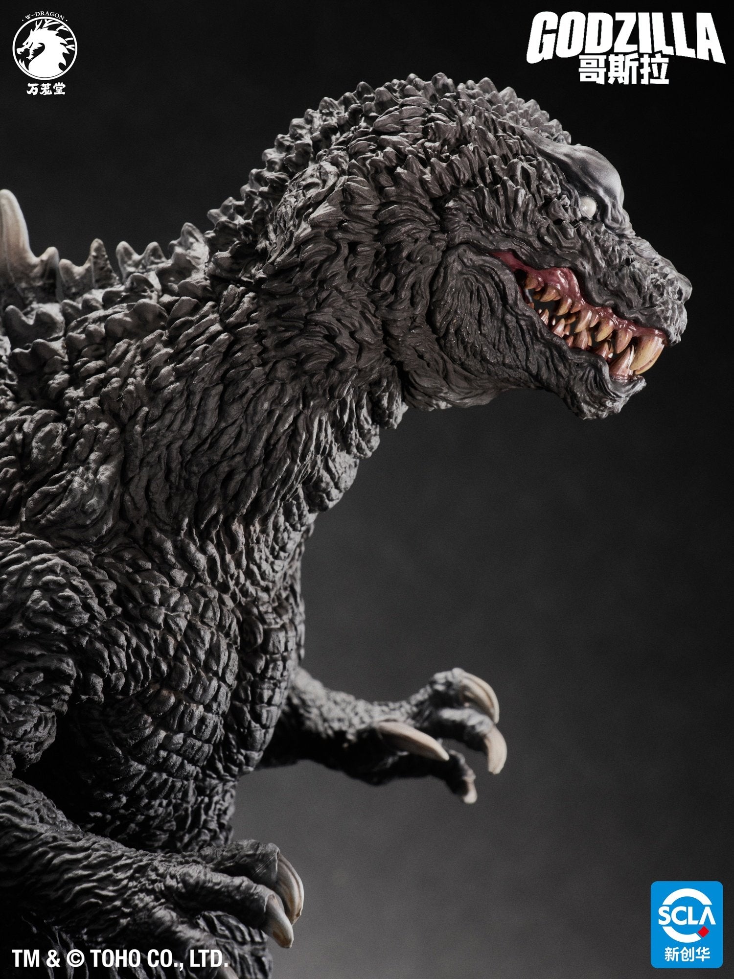 Toho Godzilla 2001 Figure Statue