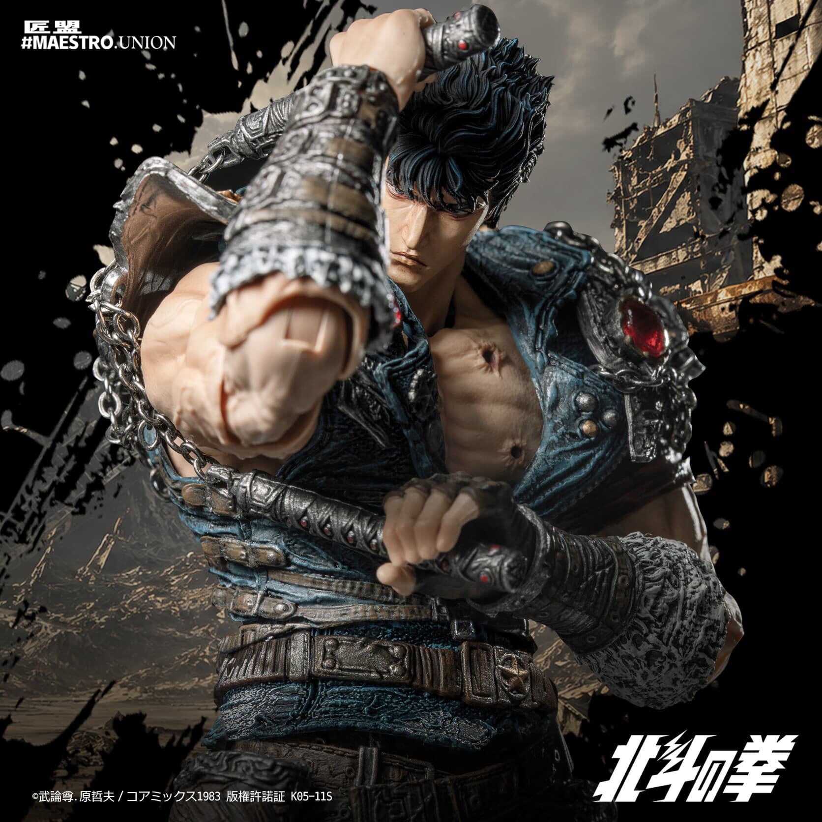Maestro Union - 1:12 Kenshiro Action Figure - inshobby.com