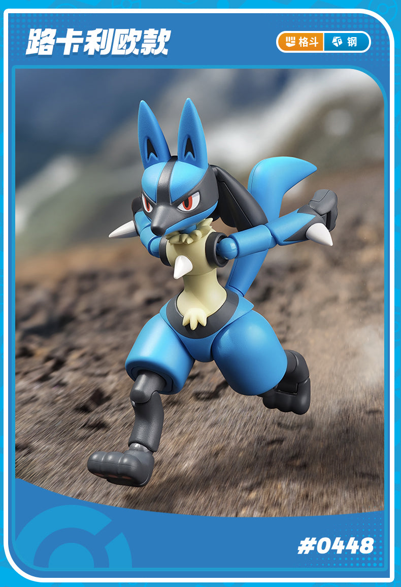 Blokees - Pokemon Classic Series Vol.02 Model Kit Mini Figure - inshobby.com