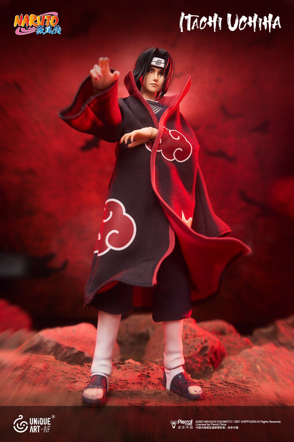 1:12 Uchiha Itachi Action Figure