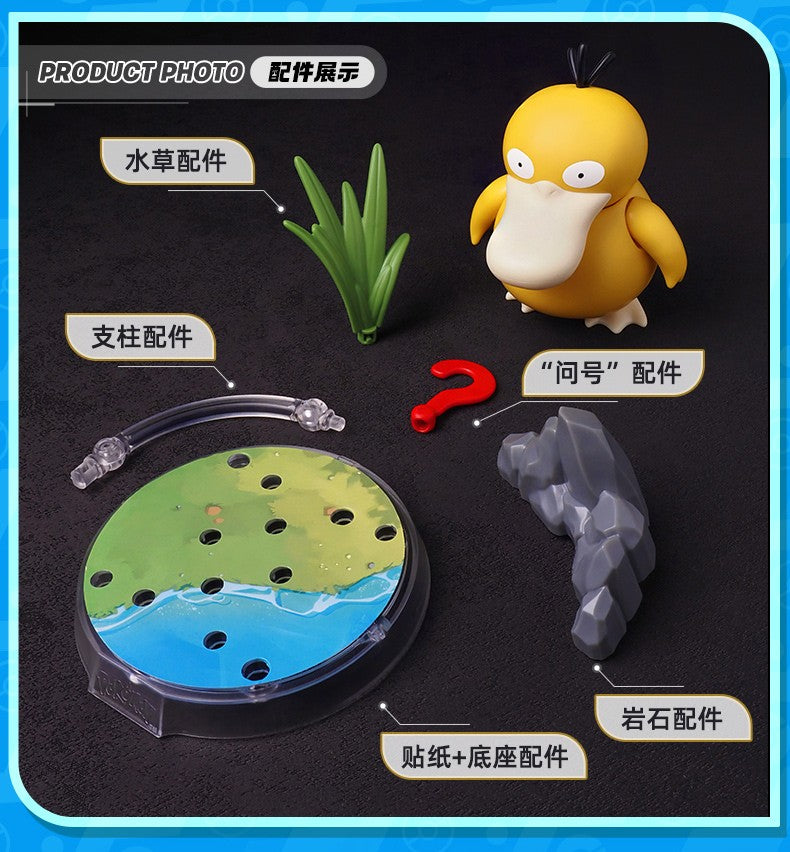 Blokees - Pokemon Classic Series Vol.04 Model Kit Mini Figure - inshobby.com