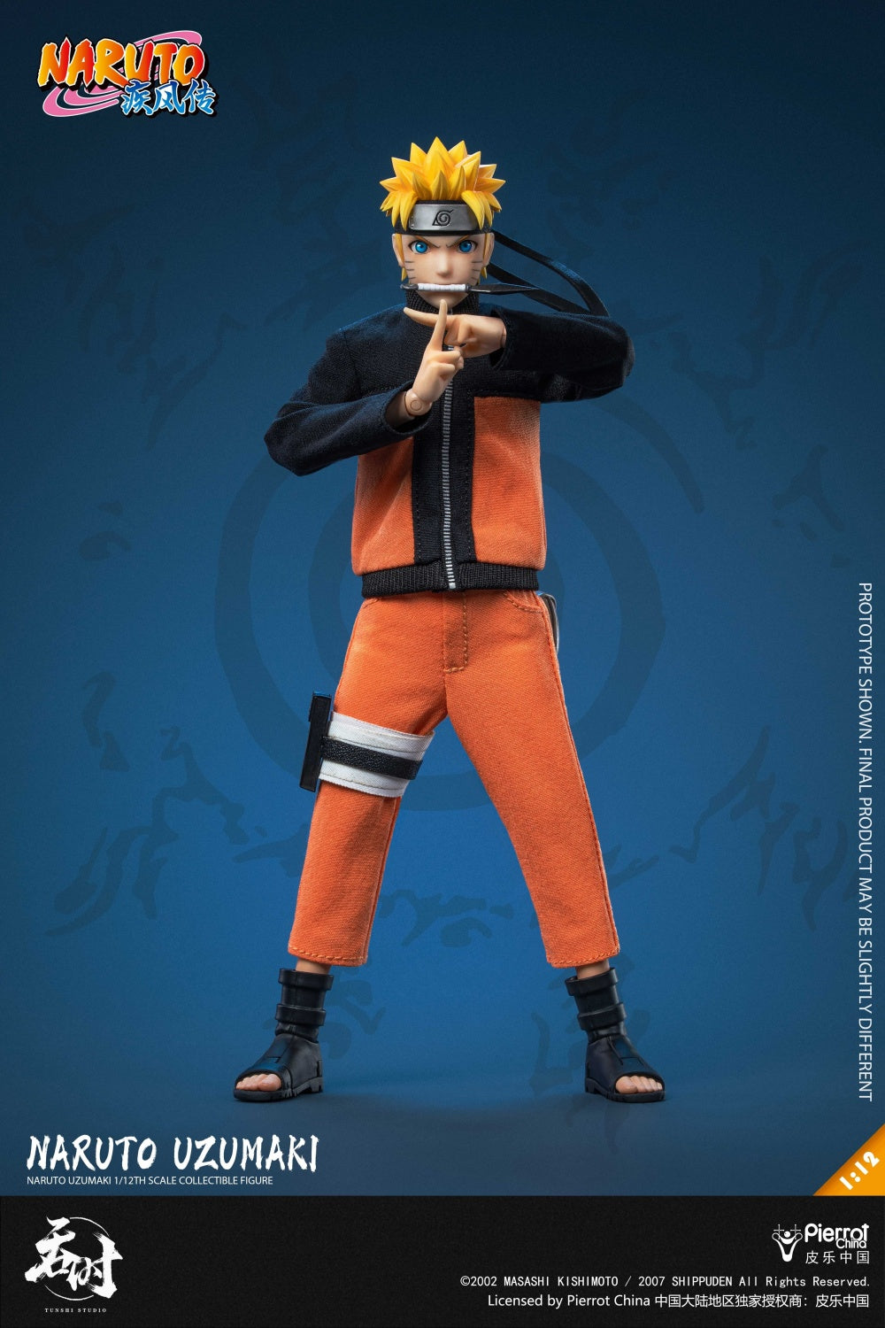 1:12 Uzumaki Naruto Action Figure