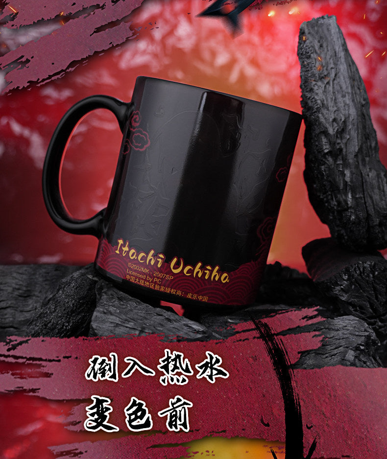 Naruto Shippuden Thermo Color Change Ceramic Coffee Mug