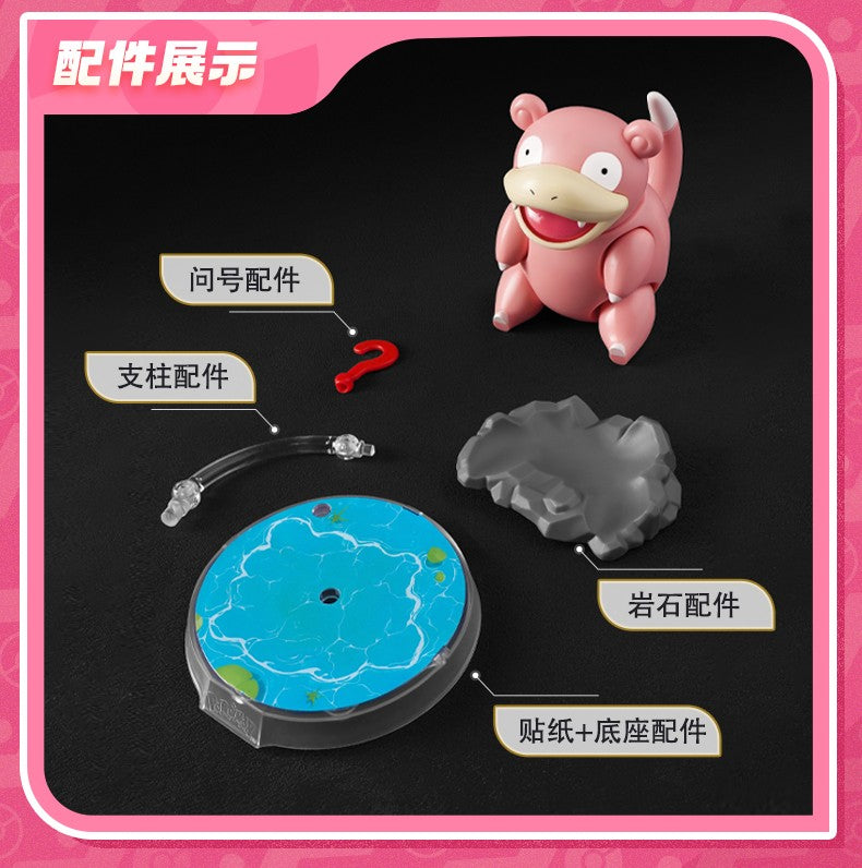 Blokees - Pokemon Classic Series Vol.03 Model Kit Mini Figure - inshobby.com