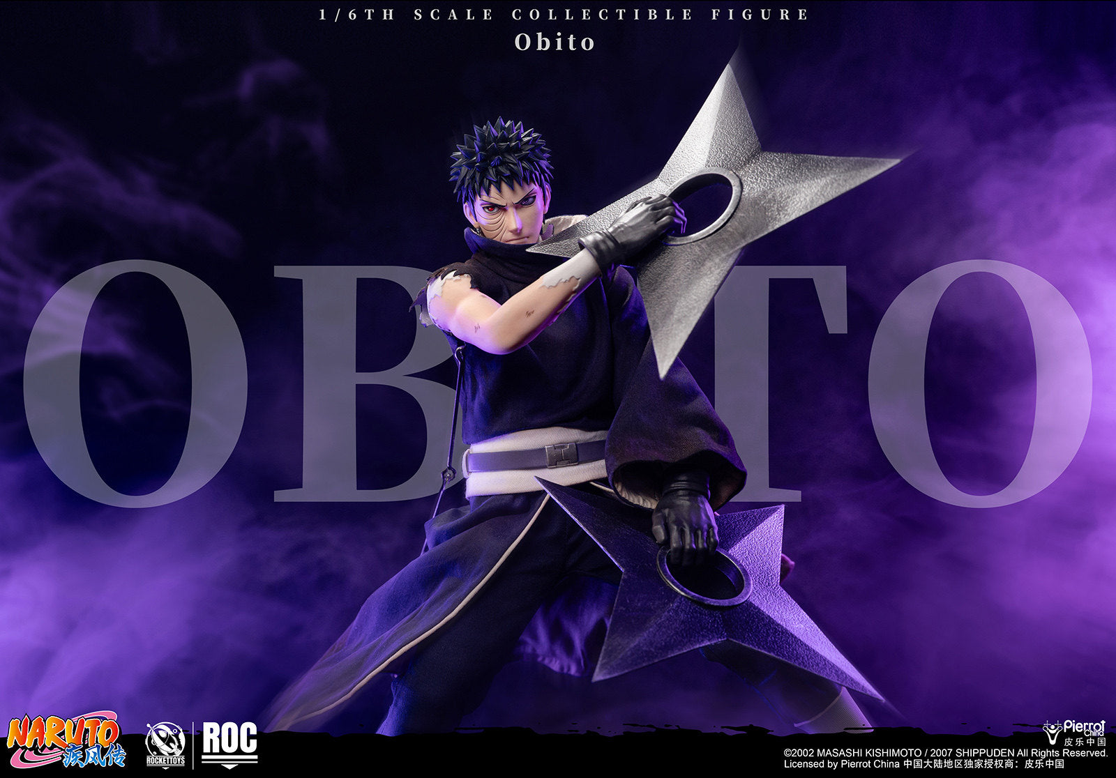 1:6 Uchiha Obito Action Figure