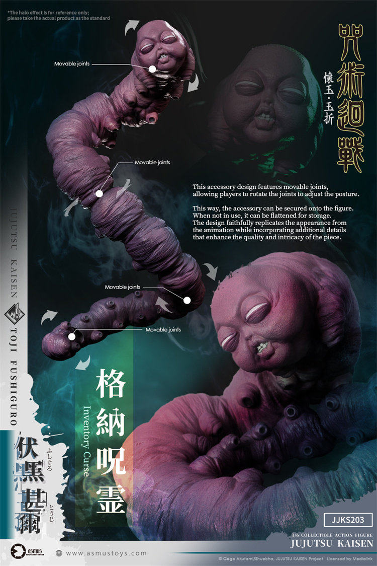 1:6 Fushiguro Toji Action Figure
