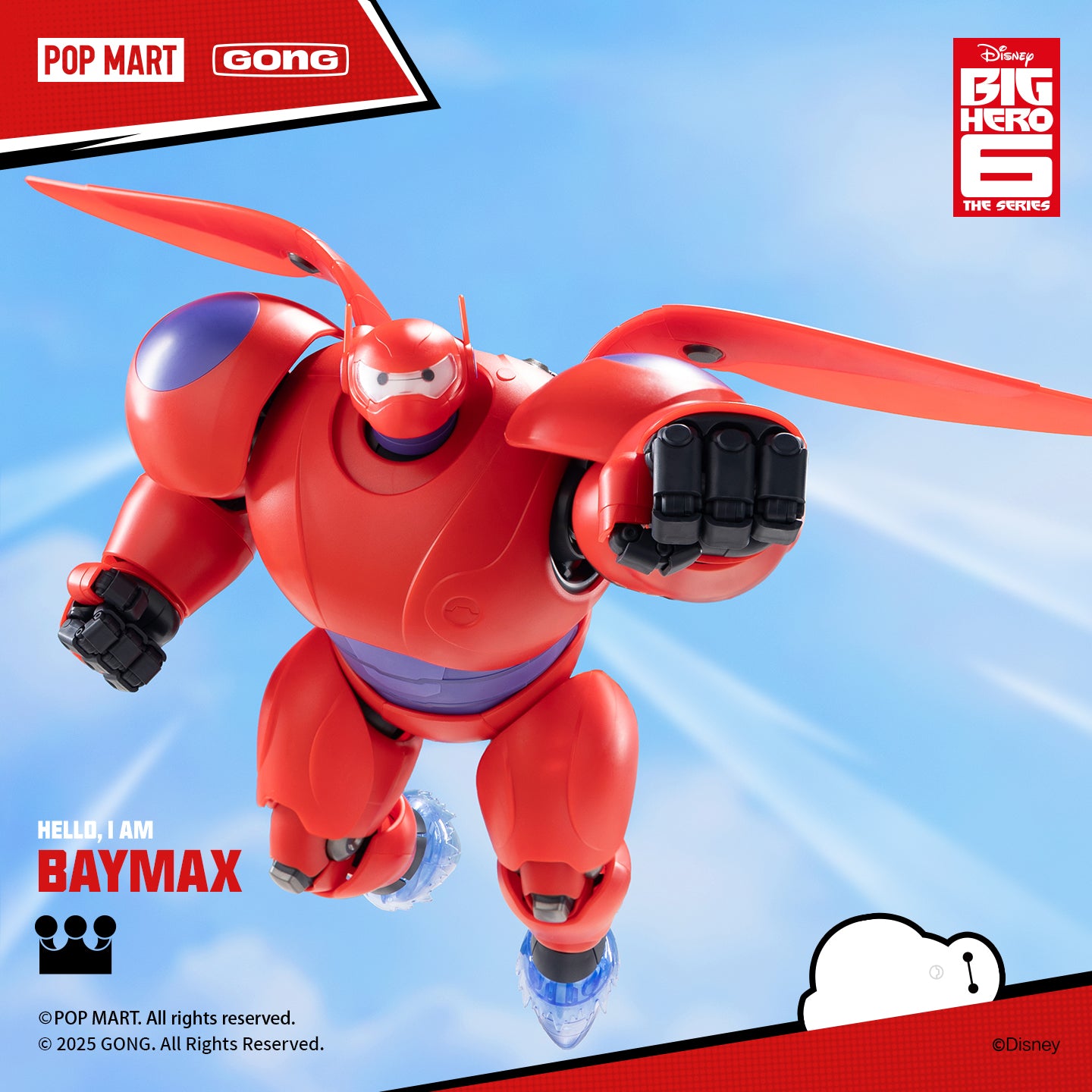 Gong - Baymax Model Kit - inshobby.com