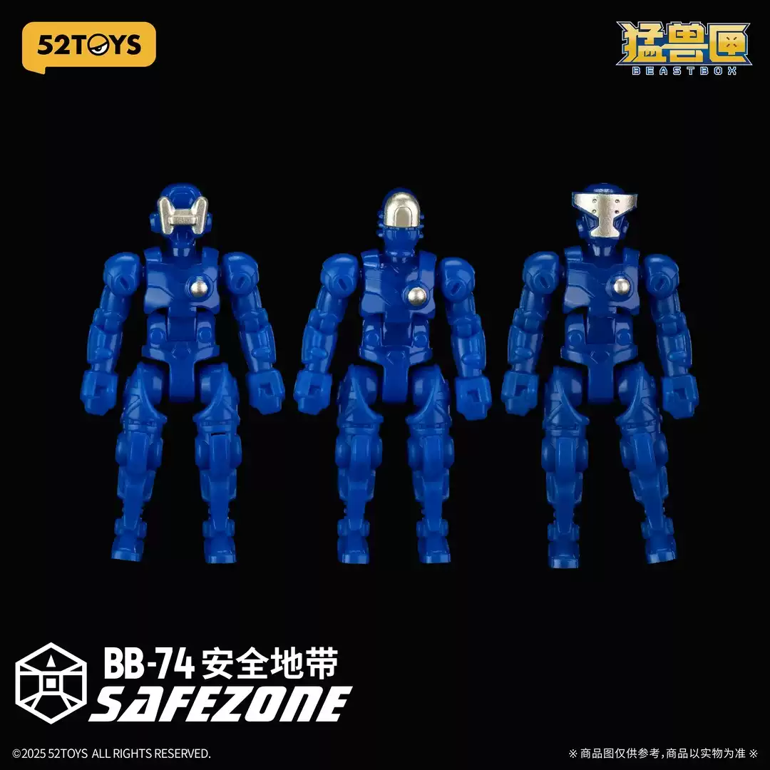 Beastbox BB-74 Safezone