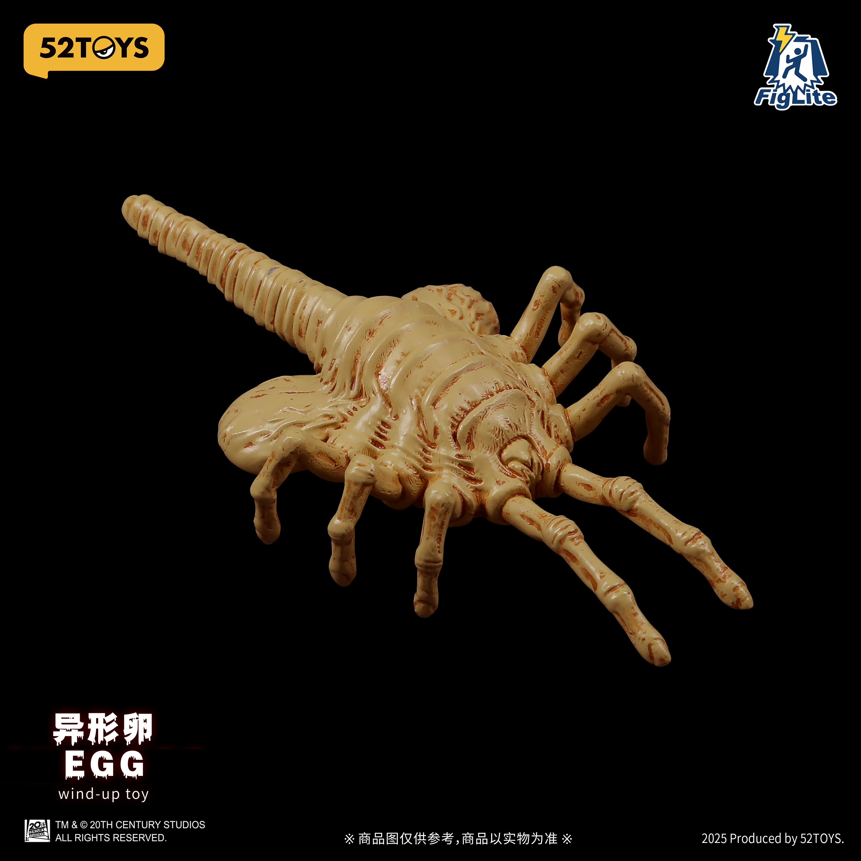 52Toys - 1:12 Alien Egg & Facehugger Wind-Up Action Figure - inshobby.com