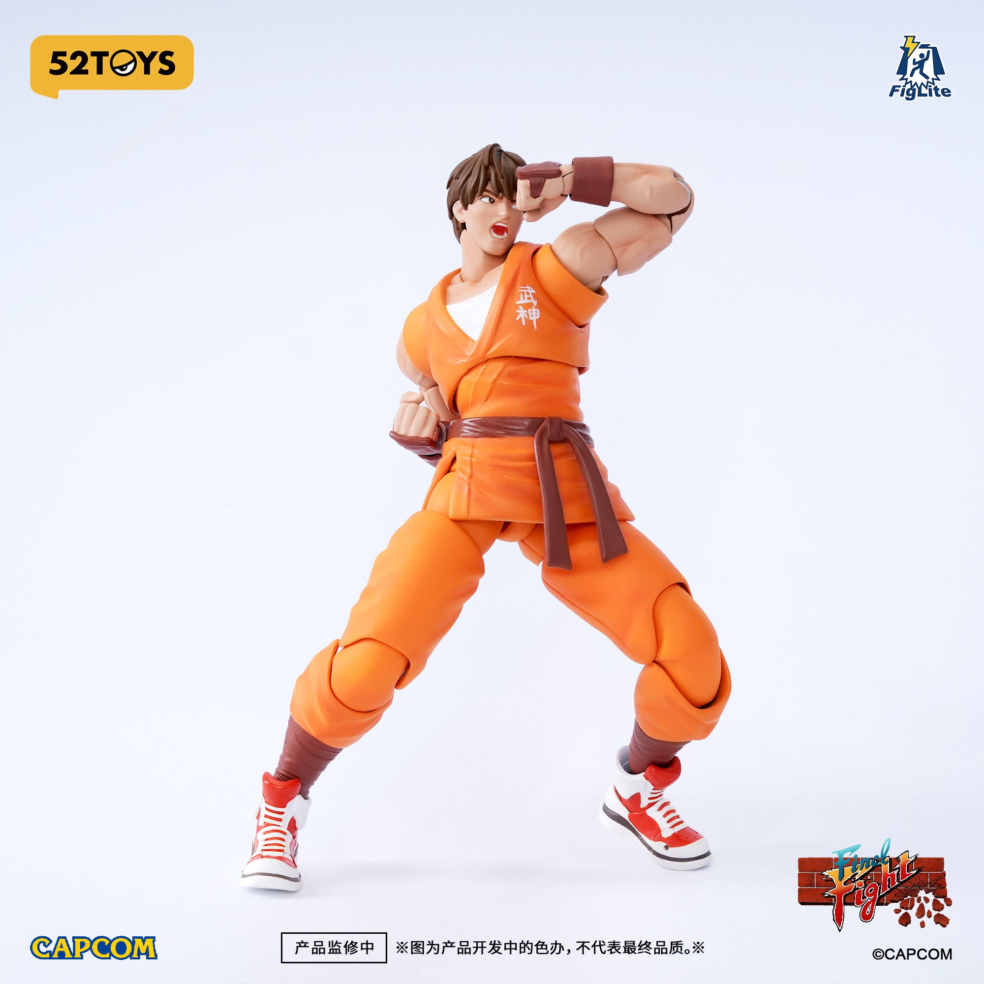 1:12 Guy Action Figure