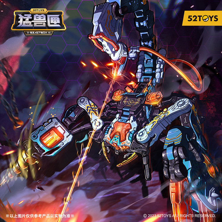 Beastbox BB-60 Hurrican