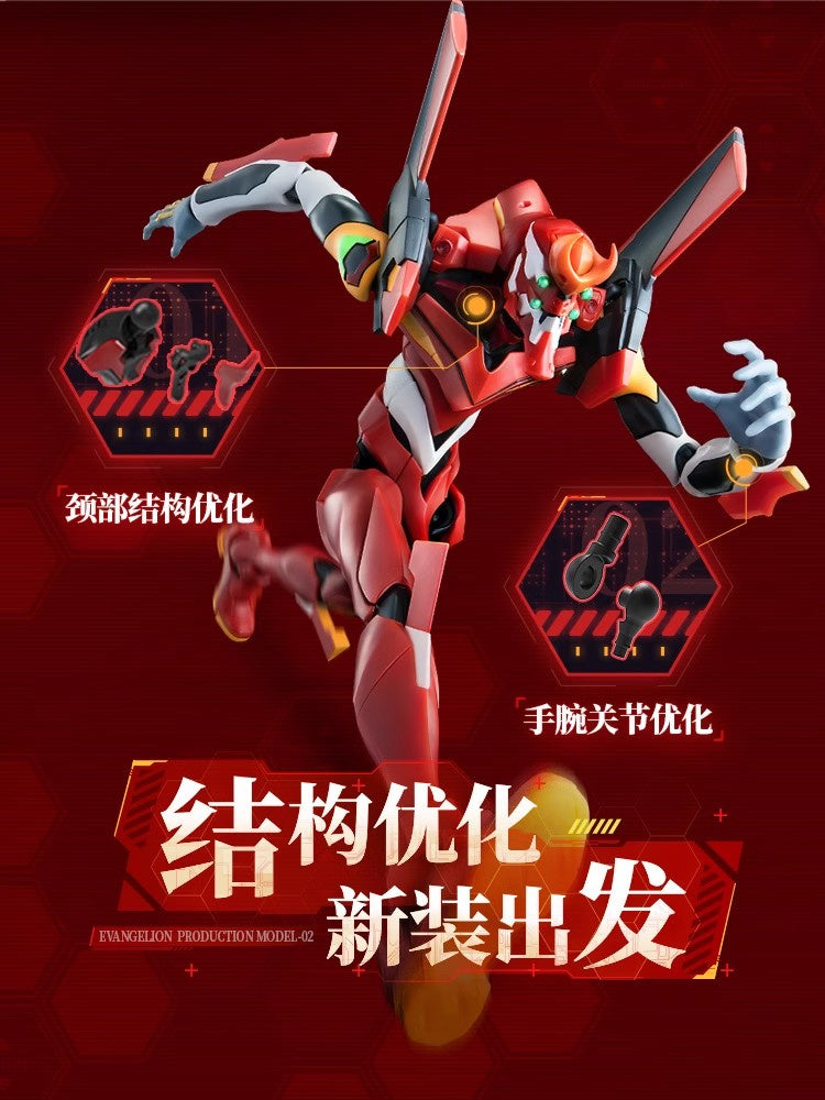 Blokees - Evangelion EVA-02 Action Edition Model Kit - inshobby.com
