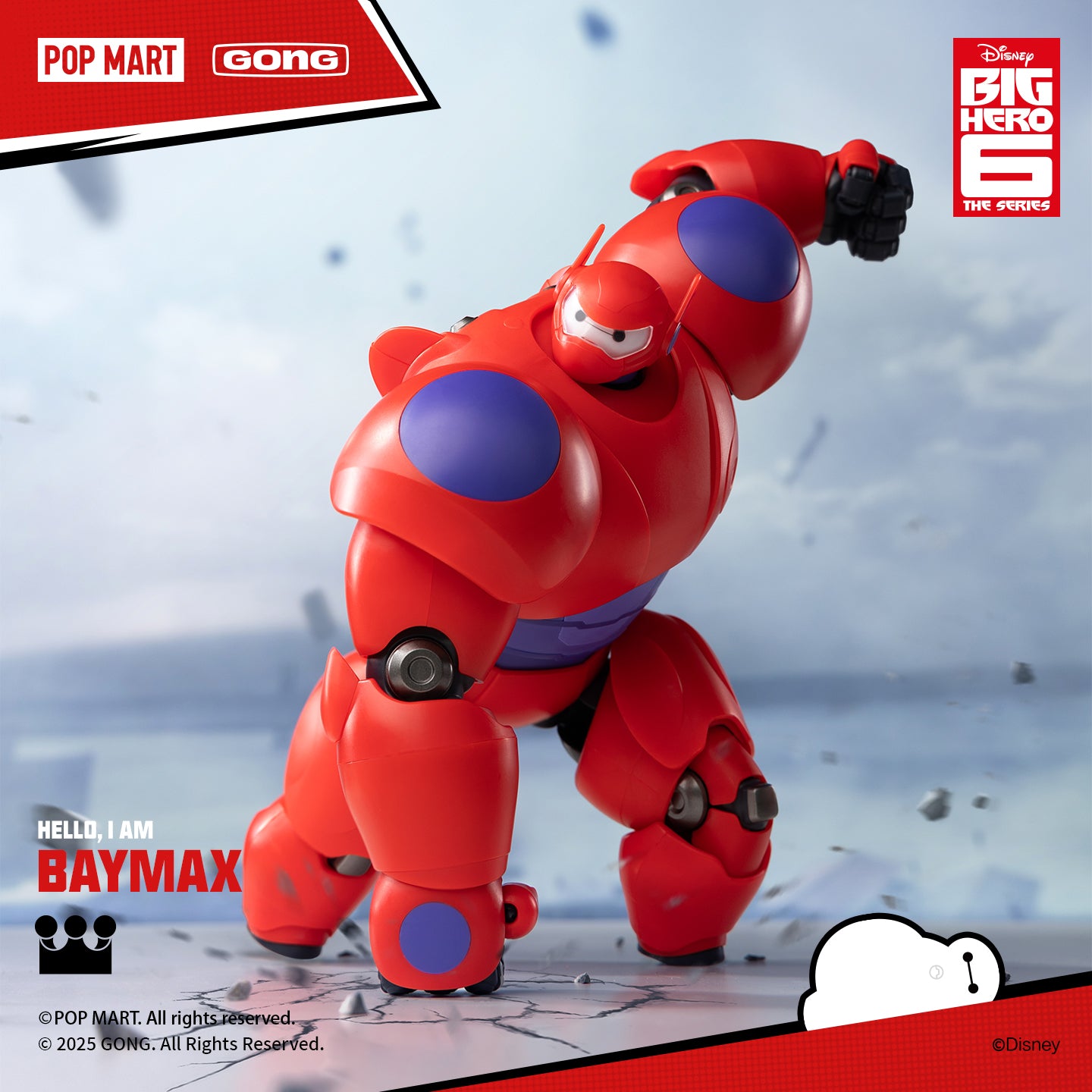 Gong - Baymax Model Kit - inshobby.com