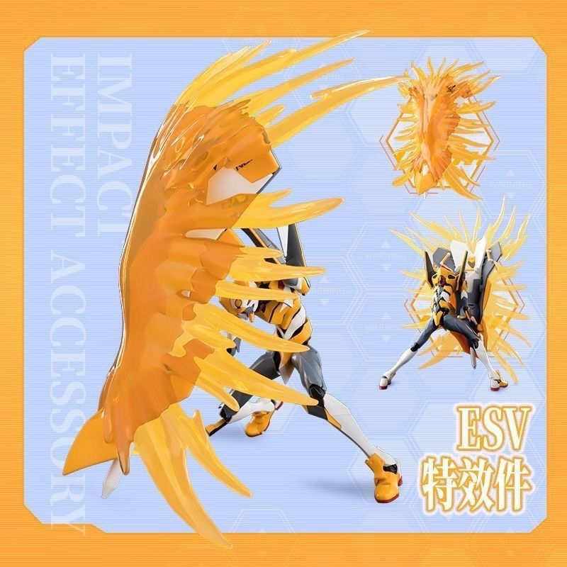 Blokees - Evangelion EVA-00 DX Version Action Edition Model Kit - inshobby.com