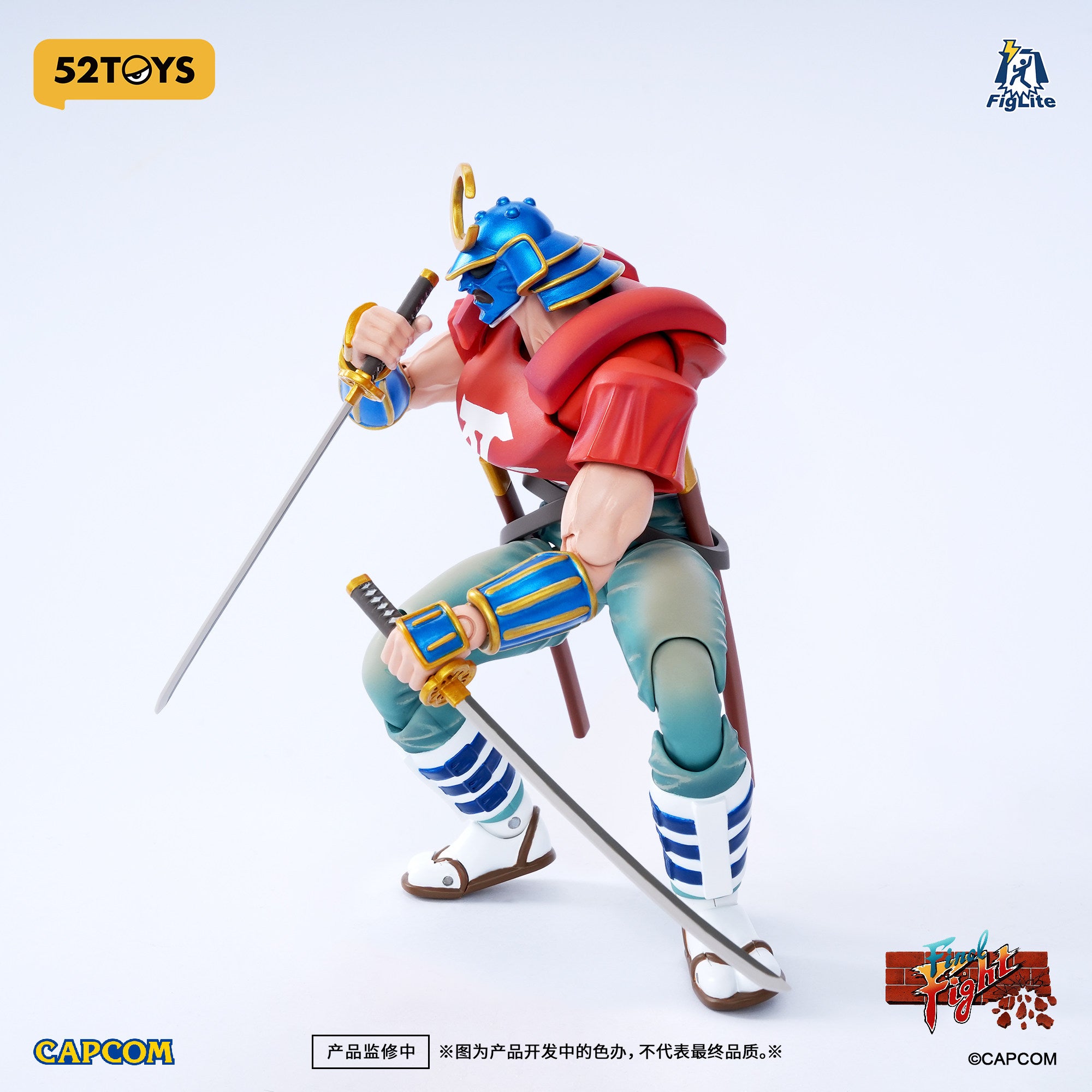 1:12 Sodom Action Figure