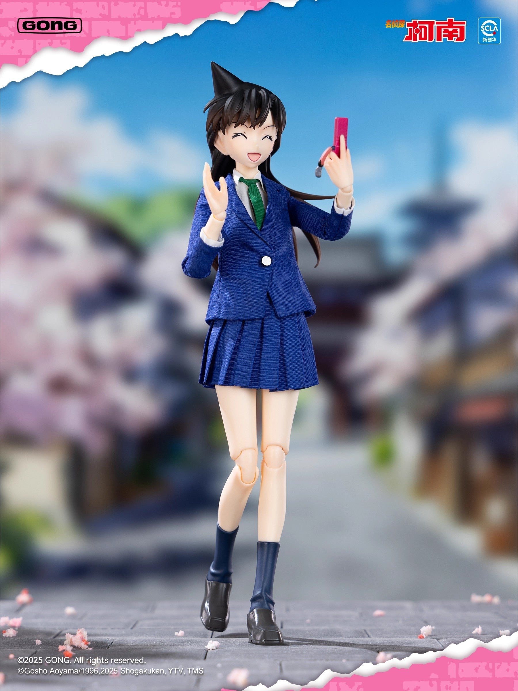 Gong - 1:8 Mori Ran Action Figure - inshobby.com