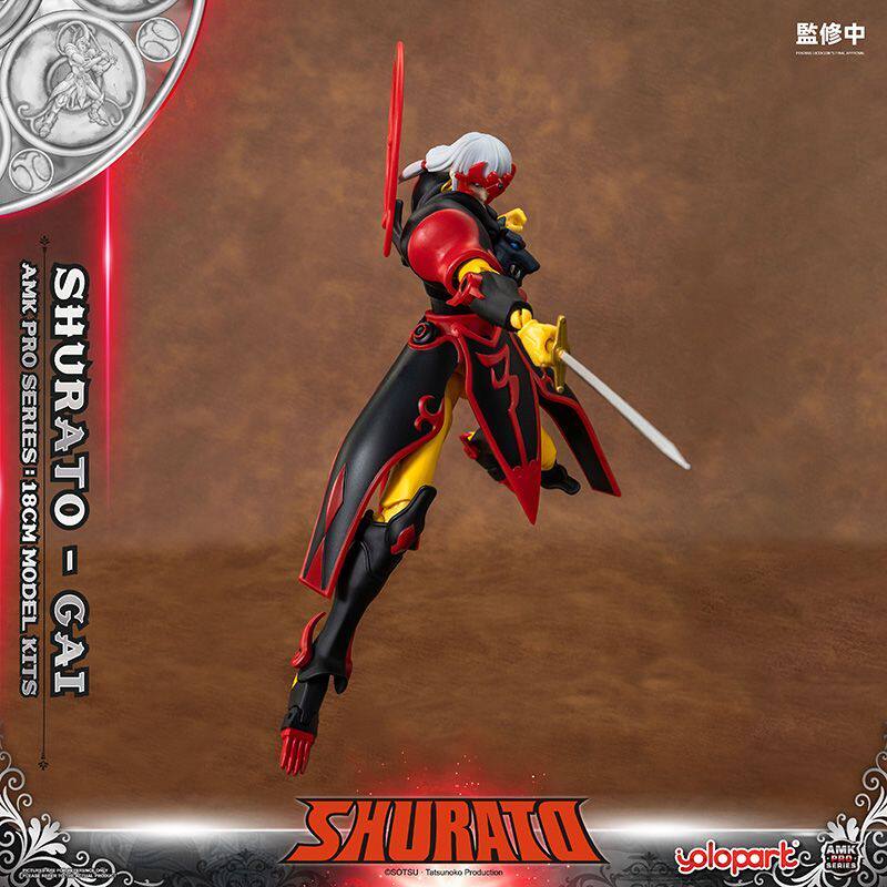 Yolopark - Kuroki Gai King Yaksha AMK Pro Series Model Kit - inshobby.com