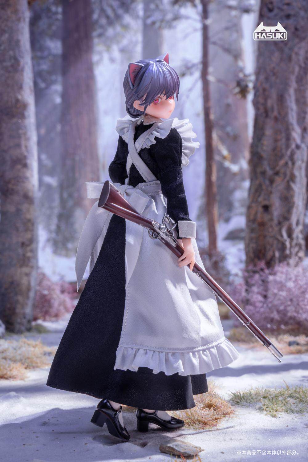 1:12 Maid Gunner Fkey Action Figure