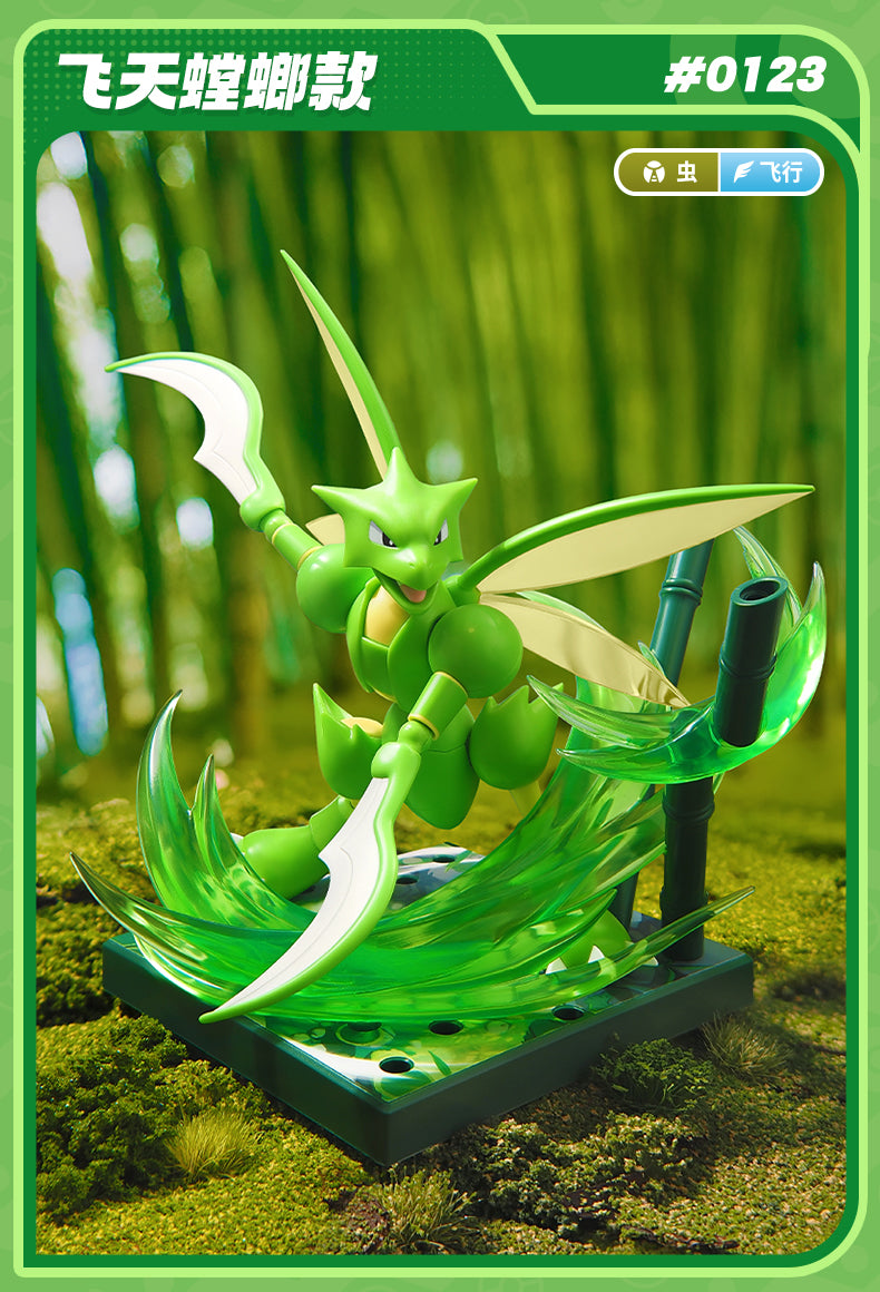 Blokees - Pokemon Classic Series Vol.02 Model Kit Mini Figure - inshobby.com