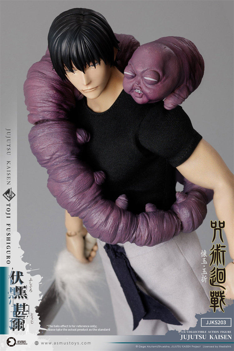 1:6 Fushiguro Toji Action Figure