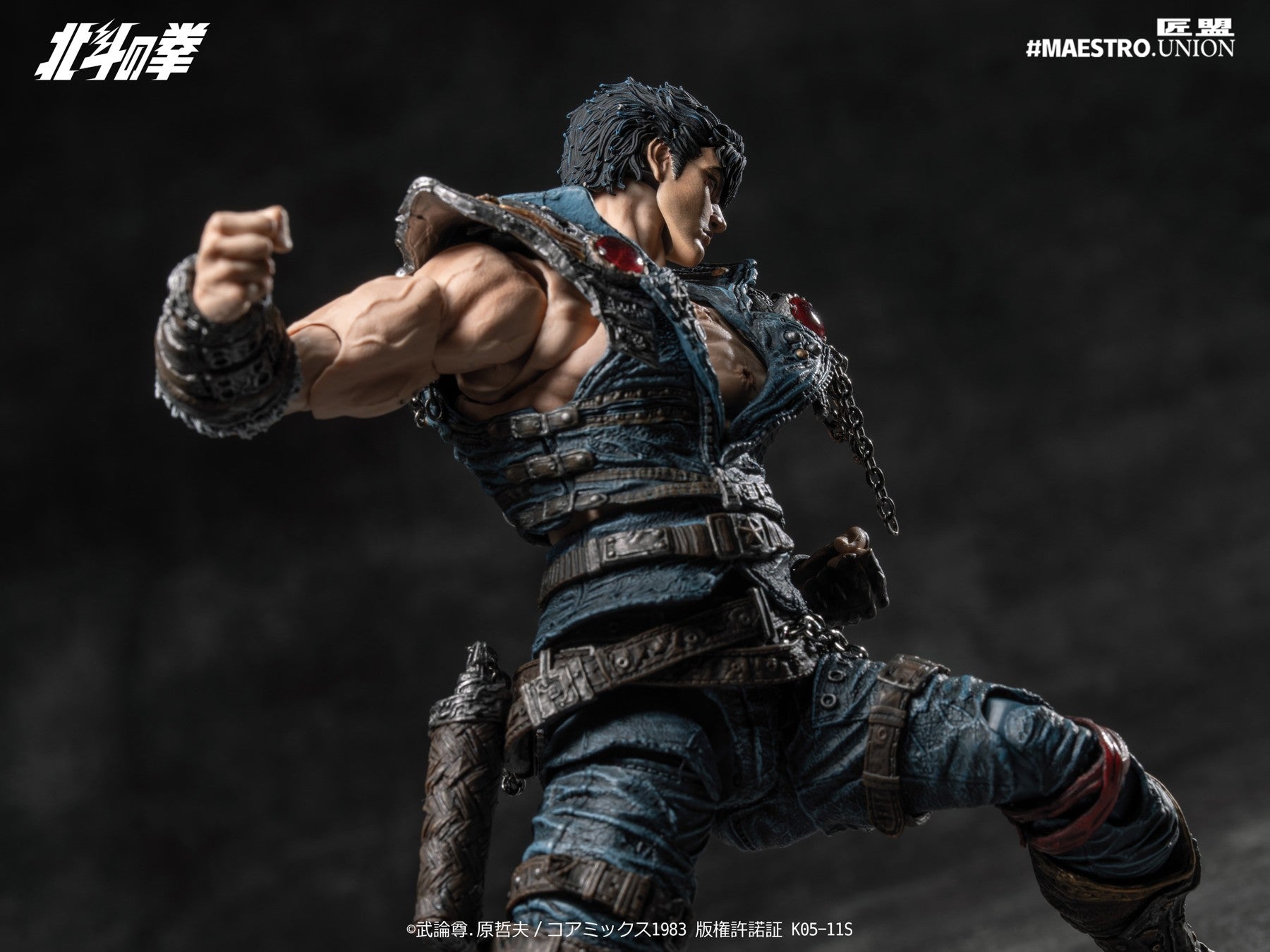 Maestro Union - 1:12 Kenshiro Action Figure - inshobby.com