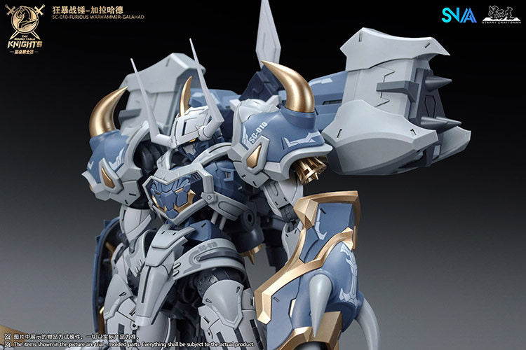 1:144 Furious Warhammer Galahad Model Kit