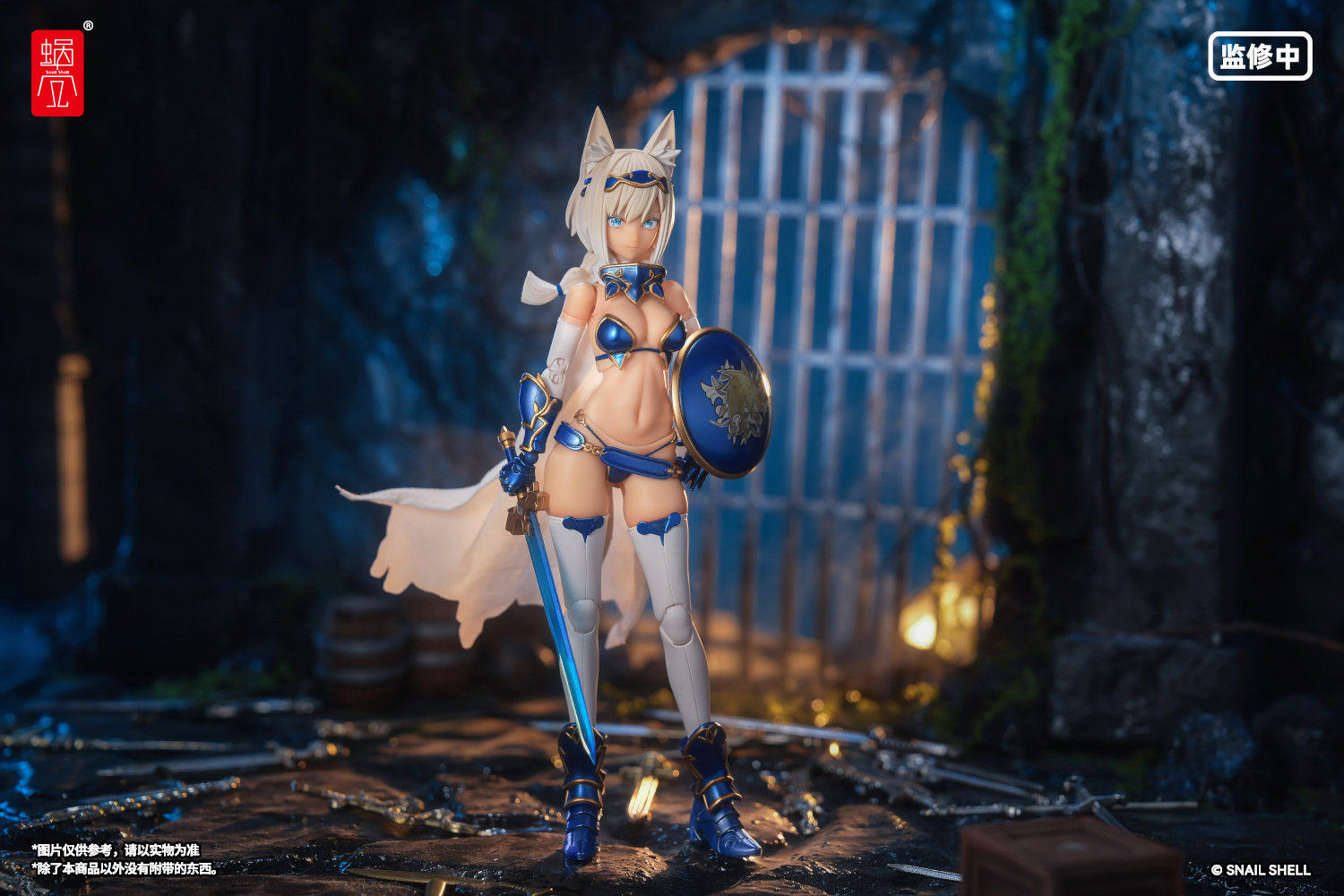 Snail Shell - 1:12 RPG-05 Warrior (Hero) Wolf Action Figure - inshobby.com