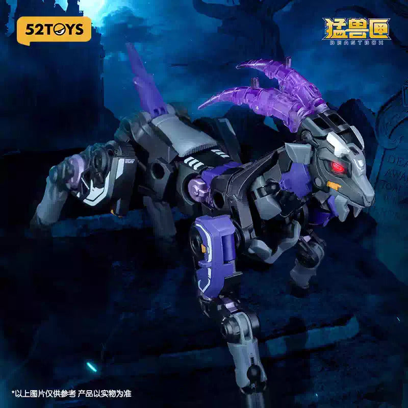 Beastbox BB-72 Dimmuborgir