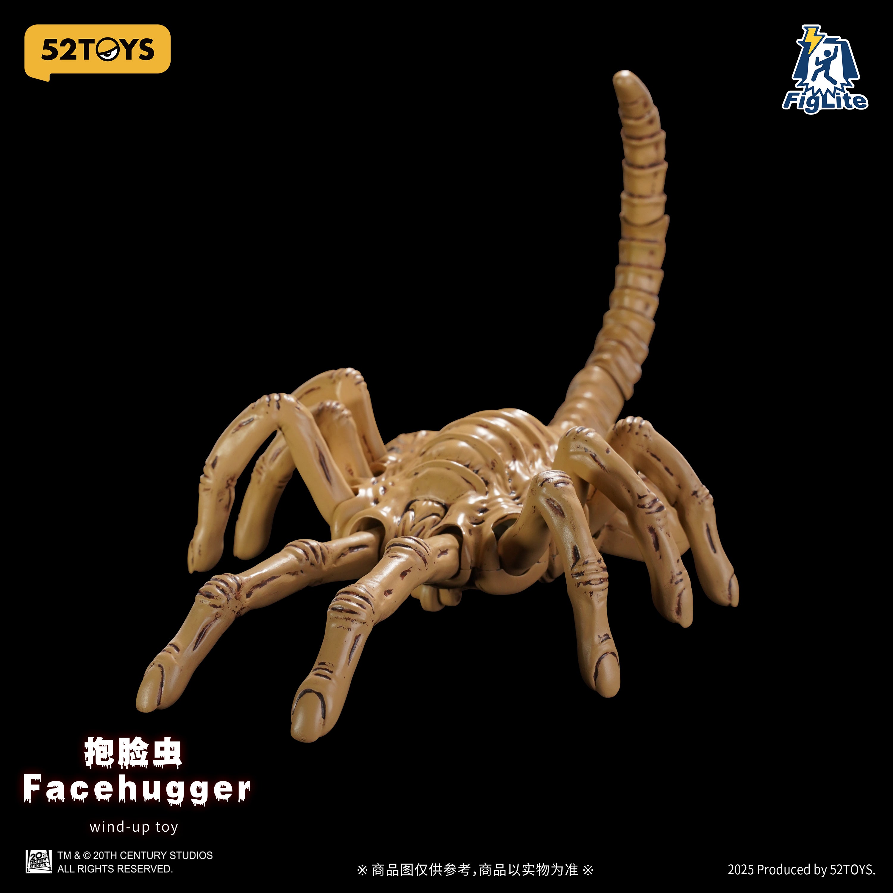 52Toys - 1:12 Alien Egg & Facehugger Wind-Up Action Figure - inshobby.com