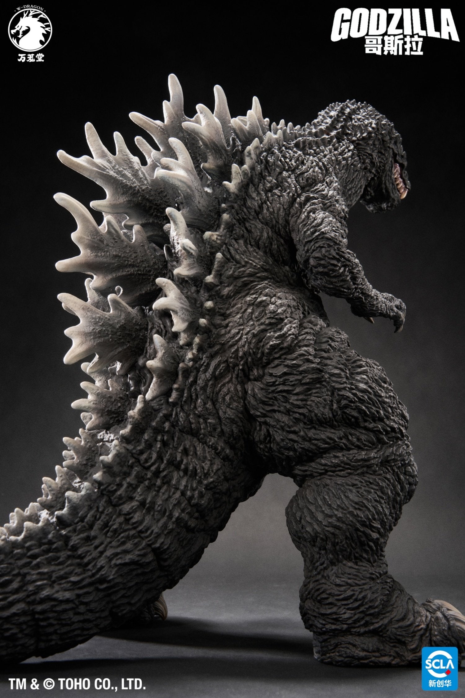 Toho Godzilla 2001 Figure Statue